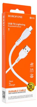 Изображение товара Кабель Borofone BX51 USB- 8PIN 2.4А белый, 1 м