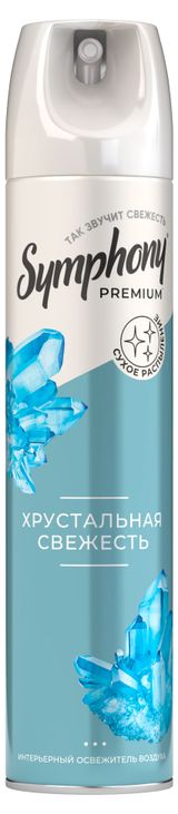 Изображение товара Освежитель воздуха Symphony Хрустальная свежесть, 300 см3