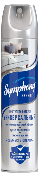 Изображение товара Очиститель воздуха Symphony Свежесть океана, 300 мл