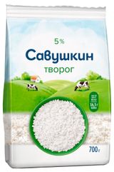 Изображение товара Творог рассыпчатый «Савушкин» в пакете 5% БЗМЖ Беларусь, 700 г