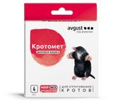 Изображение товара Дымовая шашка Avgust Кротомет, 4х30 г
