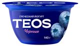 Изображение товара Йогурт греческий густой TEOS черника 2% Беларусь, 140 г