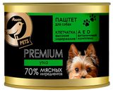 Изображение товара Влажный корм для собак АШАН Золотая птица паштет из утки, 200 г