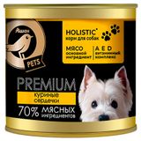 Изображение товара Влажный корм для собак АШАН Золотая птица с куриными сердечками в желе, 240 г