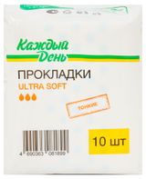 Изображение товара Прокладки гигиенические «Каждый день» Ultra супертонкие впитывающие 3 капли, 10 шт