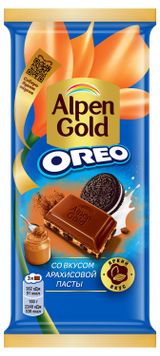 Изображение товара Шоколад молочный Alpen Gold Oreo с начинкой со вкусом арахисовой пасты, 85 г