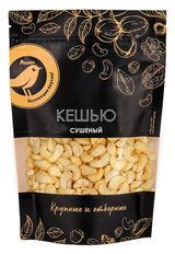 Изображение товара Кешью АШАН Золотая птица сушеный, 130 г