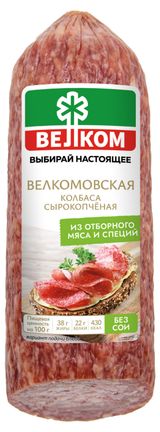 Изображение товара Колбаса сырокопченая «ВЕЛКОМ» Велкомовская, 235 г