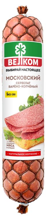Изображение товара Колбаса варено-копченая «ВЕЛКОМ» Сервелат Московский без сои, ~ 500 г