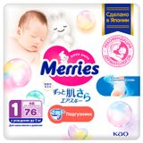 Изображение товара Подгузники Merries для новорожденных размер NB / 1 (до 5 кг), 76 шт