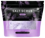 Изображение товара Скраб для тела соляной Fabrik cosmetology Лаванда, 750 г