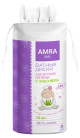 Изображение товара Ватные диски детские AMRA 100% хлопок с алоэ вера 0+, 70 шт