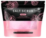 Изображение товара Скраб для тела соляной Fabrik cosmetology Малина со сливками, 750 г