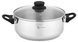 Изображение товара Кастрюля «Катюша» Прима с крышкой нержавеющая сталь, 1,4 л