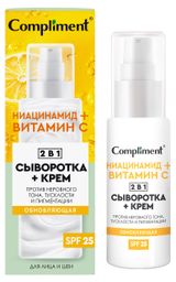 Изображение товара Сыворотка+крем для лица Compliment обновляющая 2 в 1, 50 мл