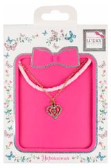 Изображение товара Набор Lukky Fashion цепочки с подвеской со стразами и пластиковыми бусами