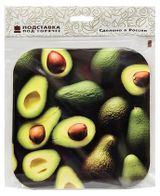 Изображение товара Подставка под горячее Авокадо, 18х18 см