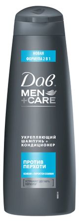 Изображение товара Шампунь и бальзам для волос «Дав 2в1 мужской от перхоти с кофеином и пироктон оламином, 380 мл