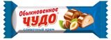 Изображение товара Конфеты вафельные «Славянка» Обыкновенное чудо, вес