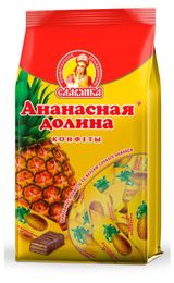 Изображение товара Конфеты «Славянка» Ананасная Долина, 200 г
