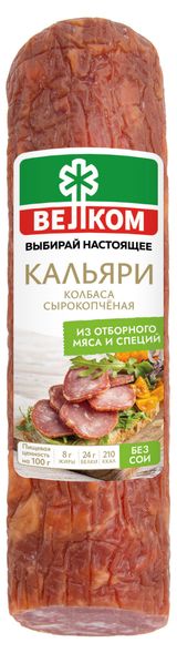 Изображение товара Колбаса сырокопченая «Велком» Кальяри полусухая, 235 г