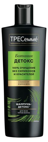 Изображение товара Шампунь для волос «ТРЕСеммé» Ботаник Детокс очищающий, 400 мл