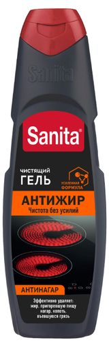 Изображение товара Чистящее средство для кухонных плит Sanita Антижир, 500 мл