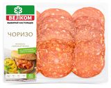 Изображение товара Колбаса сырокопченая «ВЕЛКОМ» Чоризо полусухая нарезка, 90 г