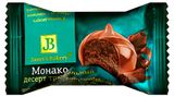 Изображение товара Конфеты шоколадные Janets Bakery Трюфельные Монако, вес