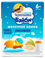 Изображение товара Кашка «Черноголовка Бэйби» Молочно-рисовая с 6 мес, 200 мл