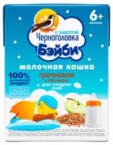 Изображение товара Кашка «Черноголовка Бэйби» готовая молочно-гречневая с яблоками с 6 мес, 200 мл