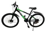 Изображение товара Велосипед горный Cup's PDM139 зеленый, 26"