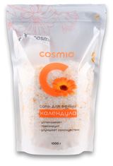 Изображение товара Соль для ванны Cosmia Календула Herbal Salt, 1 кг