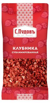 Изображение товара Клубника «С.Пудовъ» сушеная сублимированная, 5 г