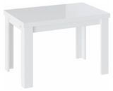 Изображение товара Стол обеденный Джой Тип 1, 110х69х74 см