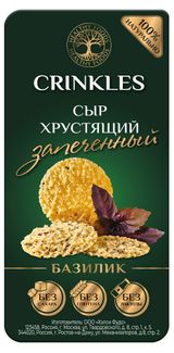 Изображение товара Сыр хрустящий запеченный Crinkles базилик, 40 г