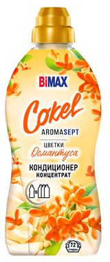 Изображение товара Кондиционер для белья Bimax Османтус, 1,8 кг