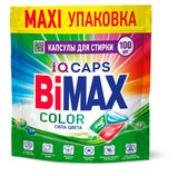 Изображение товара Капсулы для стирки Bimax Color, 100 капсул
