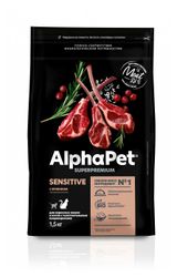 Изображение товара Сухой корм для кошек с чувствительным пищеварением AlphaPet с ягненком, 1,5 кг