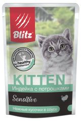 Изображение товара Корм влажный для котят Blitz кусочки в соусе индейка с потрошками, 85 г