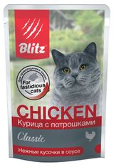 Изображение товара Корм влажный для кошек Blitz кусочки в соусе курица с потрошками, 85 г