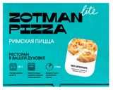 Изображение товара Пицца Римская Zotman Чиз Карбонара замороженная, 315 г