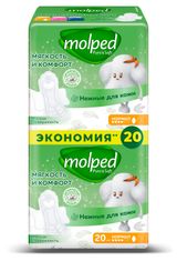 Изображение товара Прокладки гигиенические Molped Pure & Soft Нормал ультратонкие c крылышками, 20 шт