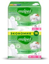 Изображение товара Прокладки гигиенические Molped Pure & Soft Супер ультратонкие c крылышками, 16 шт