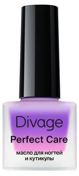 Изображение товара Масло для ногтей и кутикулы Divage sunrise, 7 мл