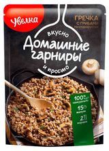 Изображение товара Крупа гречневая «Увелка» с грибами по-старорусски, 150 г