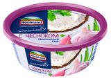 Изображение товара Сыр творожный Hochland с чесноком 60%, 140 г