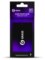 Изображение товара Ароматизатор автомобильный Grass Pepper&Neroli