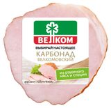 Изображение товара Карбонад свиной варено-копченый «Велком» Велкомовский, 350 г