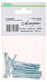 Изображение товара Стяжка шурупная «Каждый день» оцинкованная, 5x50 мм, 20 шт